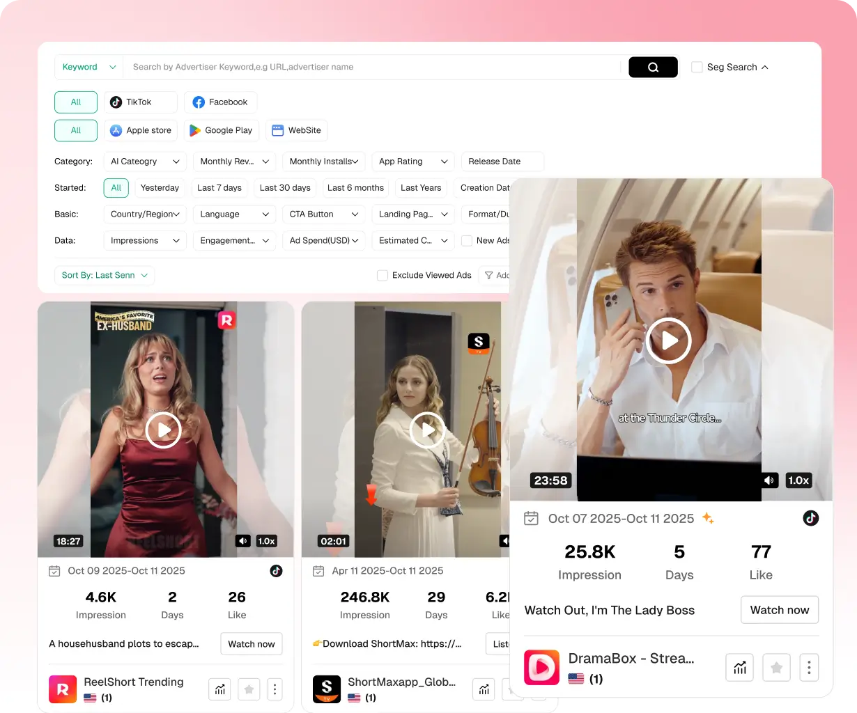 Drama Ads Creative Center