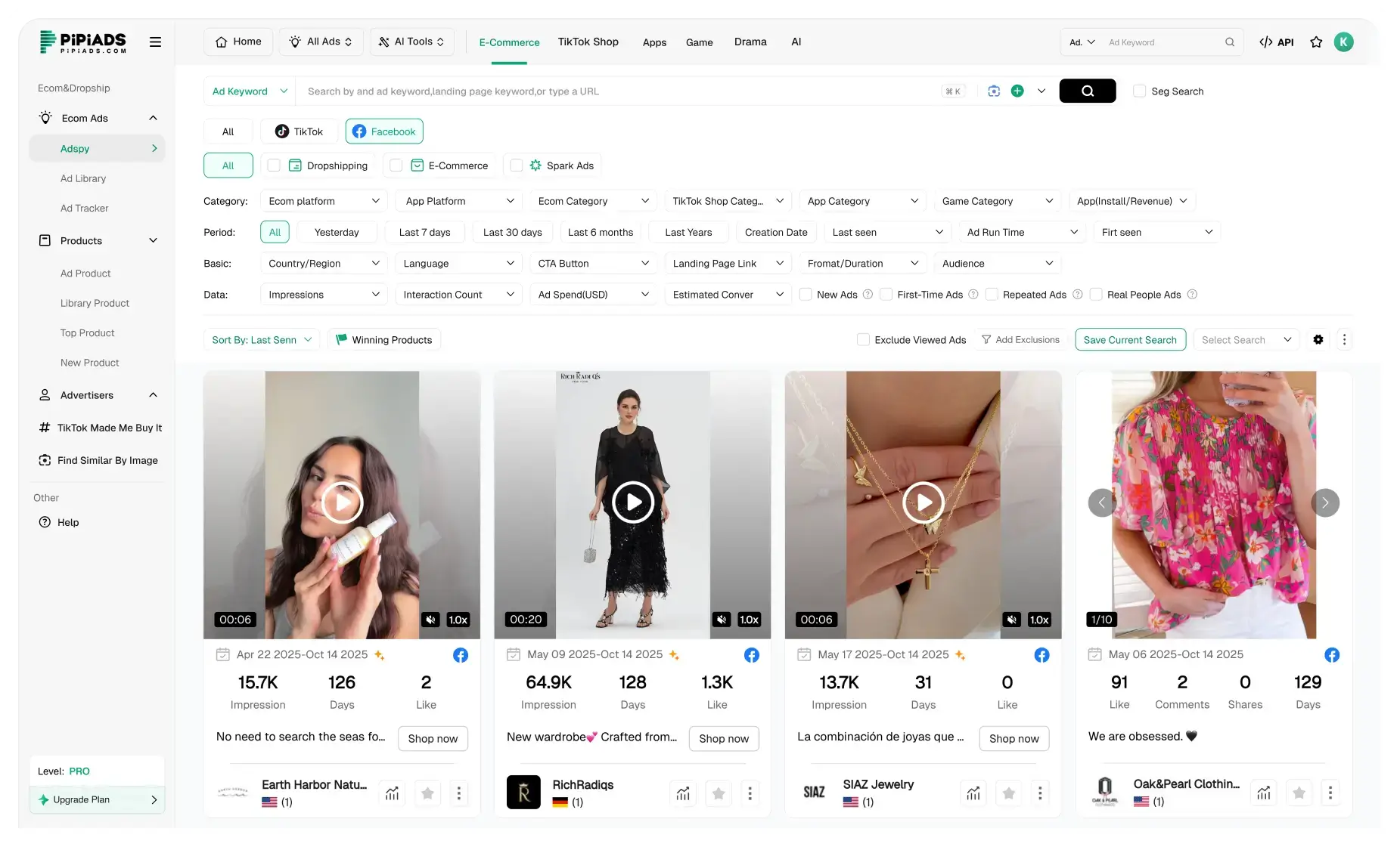 โฆษณา Facebook E-com
