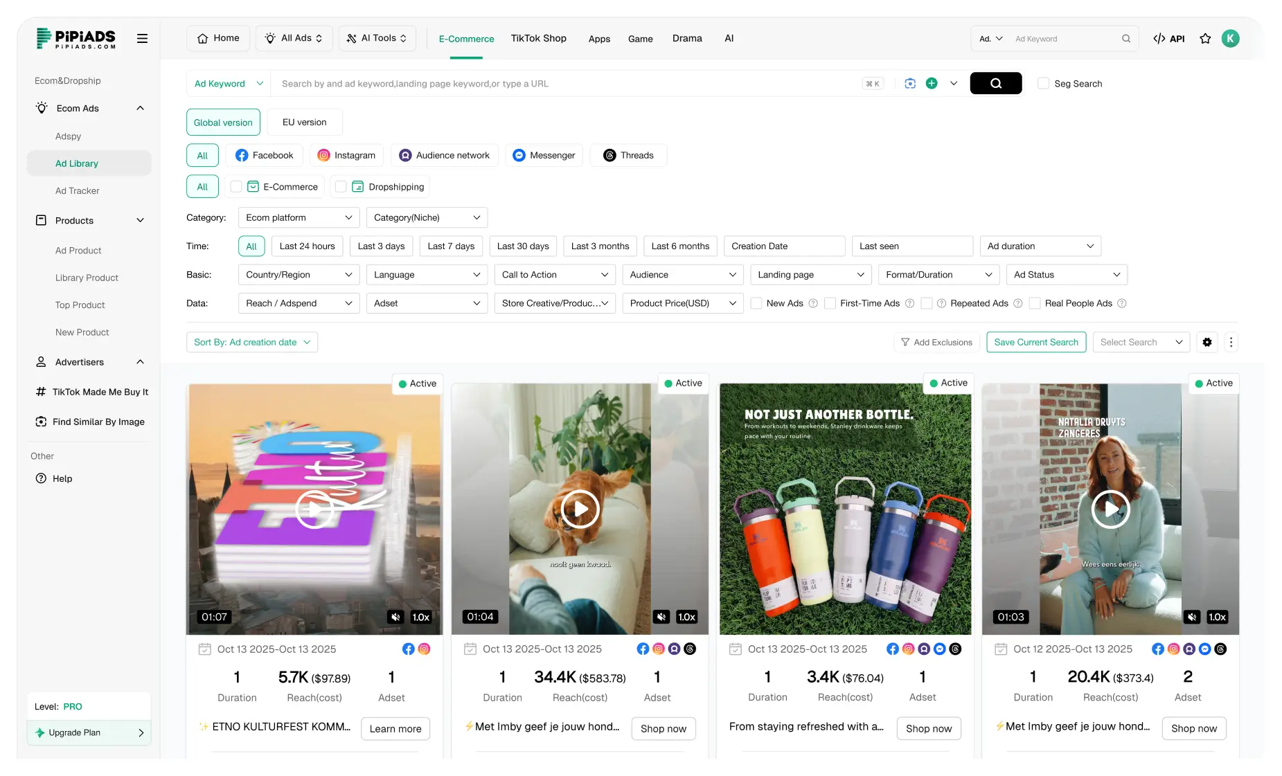 โฆษณา Meta E-com ทั้งหมด