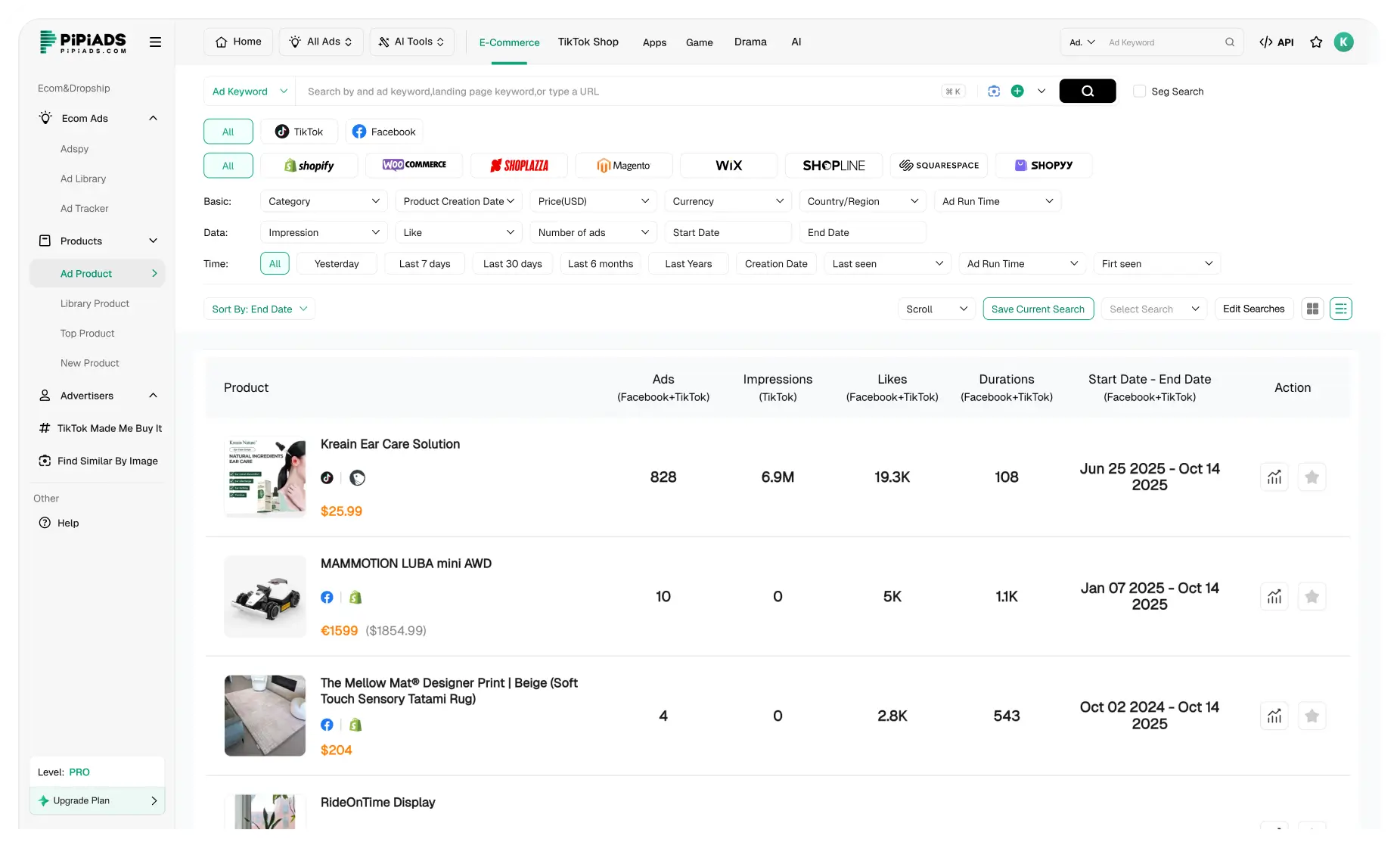 วิจัยสินค้า